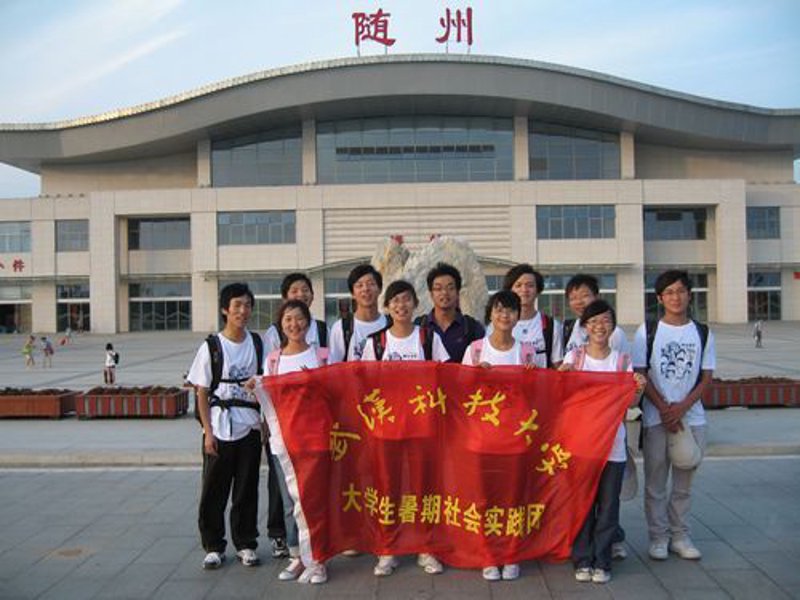 企业年会舞蹈编排创意大解密:解锁新年欢乐氛围的秘密武器